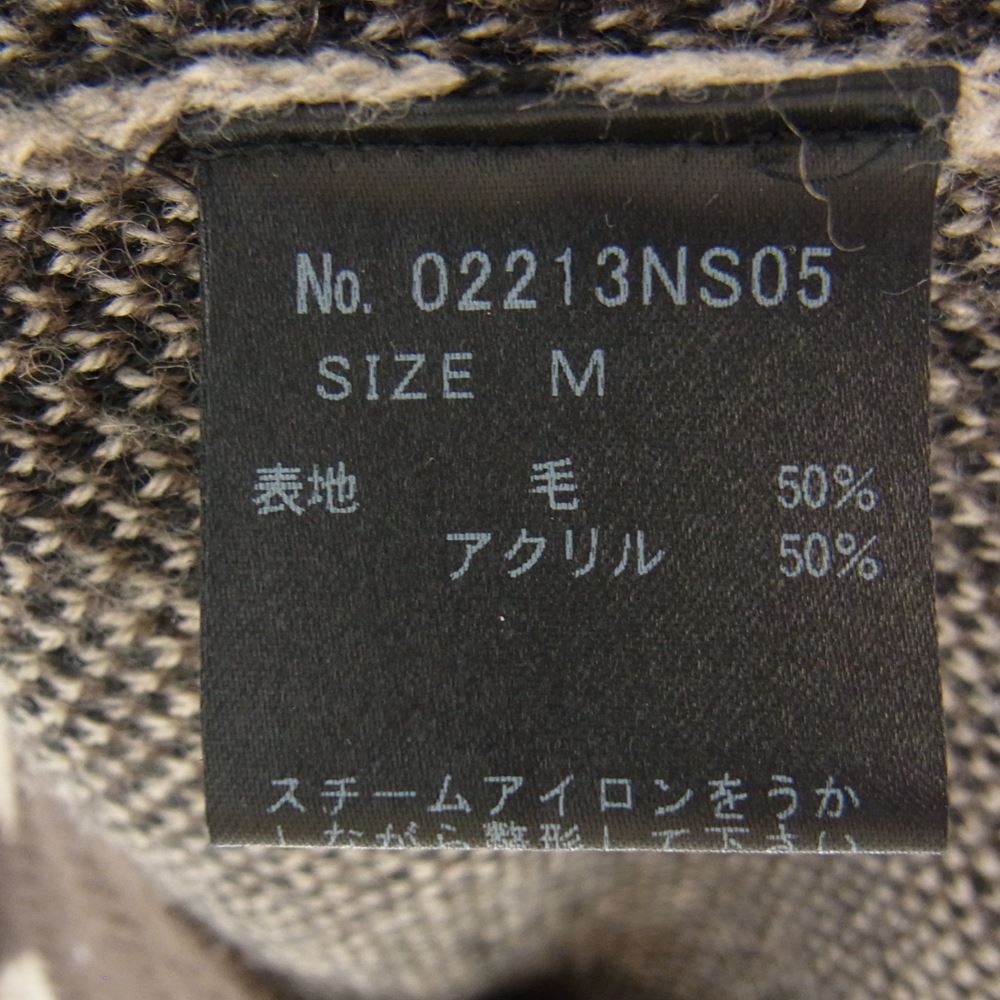HYSTERIC GLAMOUR ヒステリックグラマー 02213NS05 DIZZY＆MILKY SKULL LEO柄 ジャカード プルオーバー ニット ブラウン系 M【中古】
