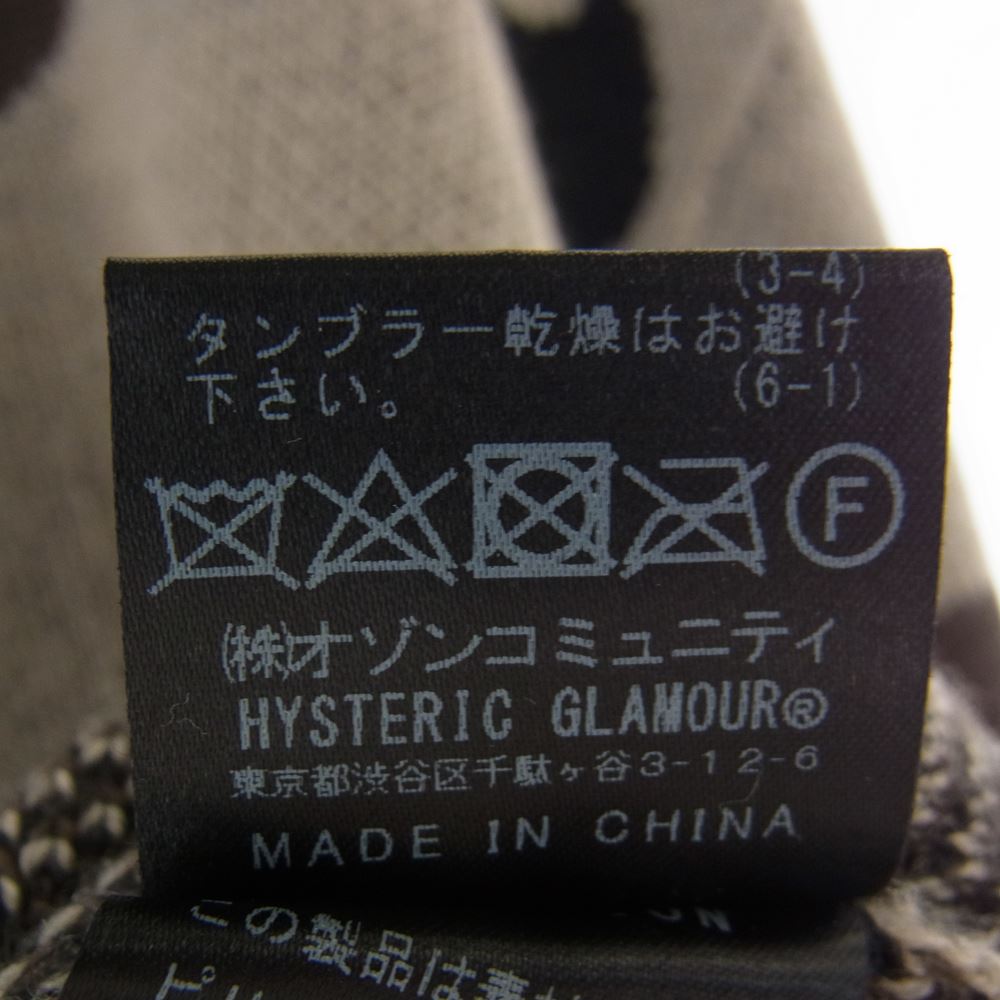 HYSTERIC GLAMOUR ヒステリックグラマー 02213NS05 DIZZY＆MILKY SKULL LEO柄 ジャカード プルオーバー ニット ブラウン系 M【中古】