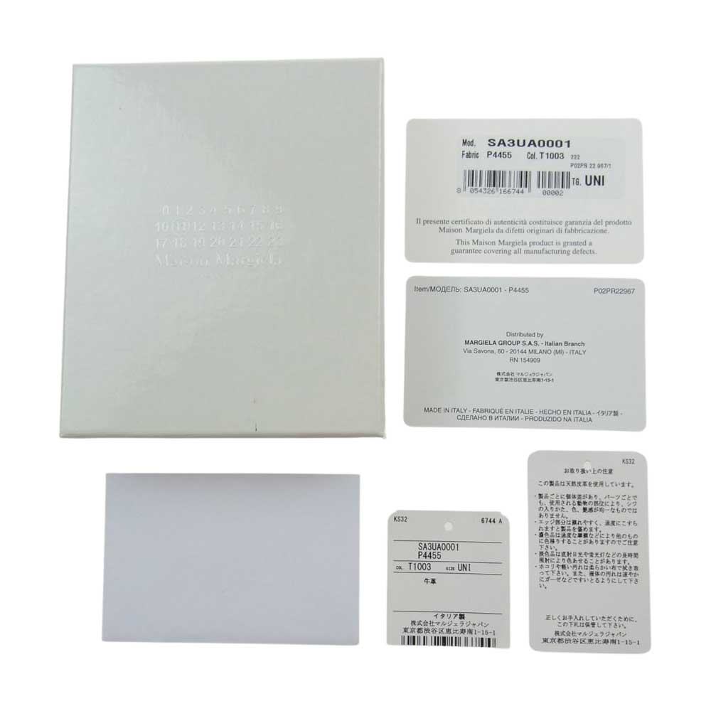 MAISON MARGIELA メゾンマルジェラ  SA3UA0001 P4455 ステッチ 6連 レザー キーケース ホワイト系【美品】【中古】