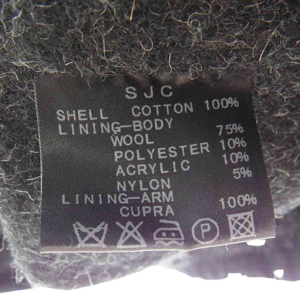 Celt&Cobra ケルト&コブラ コットン 裏地 ウール ジャケット ブラック系 S【中古】