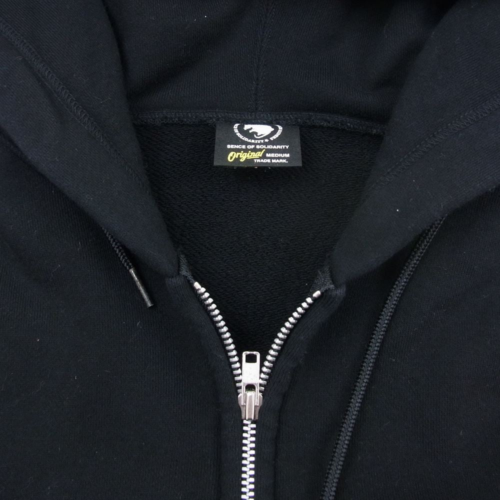 RATS ラッツ 21SS 21'RTC-0203A ZIP HOODIE TYPE-A ジップアップ スウェット パーカー ブラック系 M【中古】