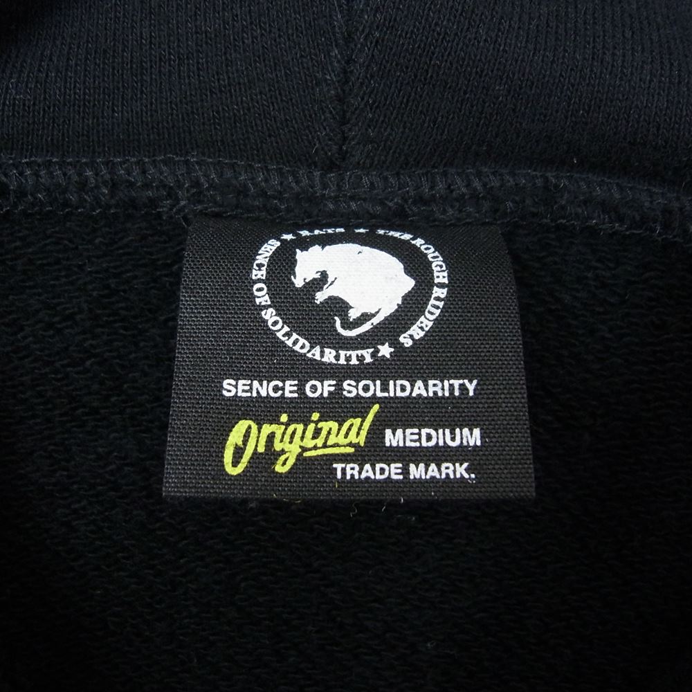 RATS ラッツ 21SS 21'RTC-0203A ZIP HOODIE TYPE-A ジップアップ スウェット パーカー ブラック系 M【中古】
