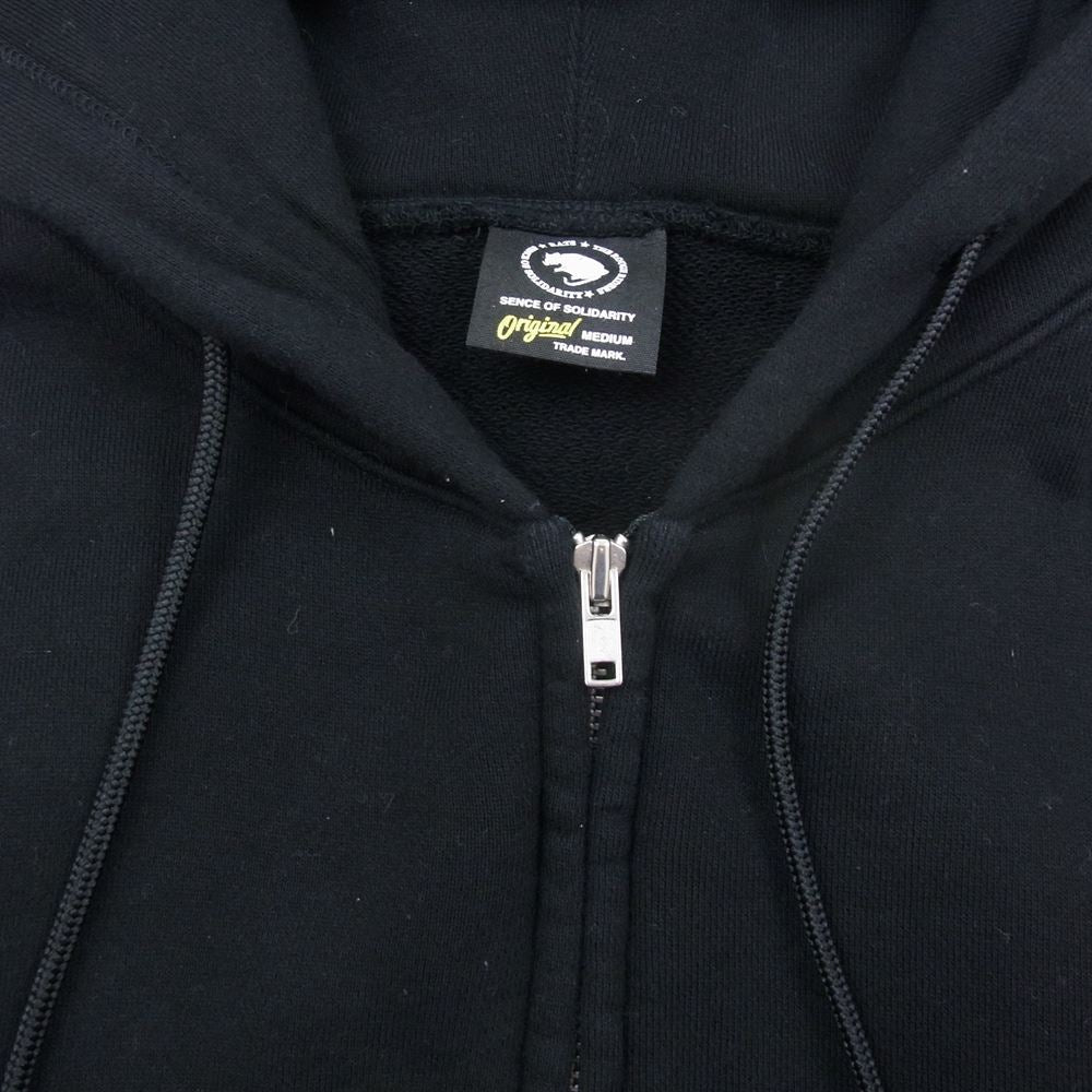 RATS ラッツ 21SS 21'RTC-0203A ZIP HOODIE TYPE-A ジップアップ スウェット パーカー ブラック系 M【中古】