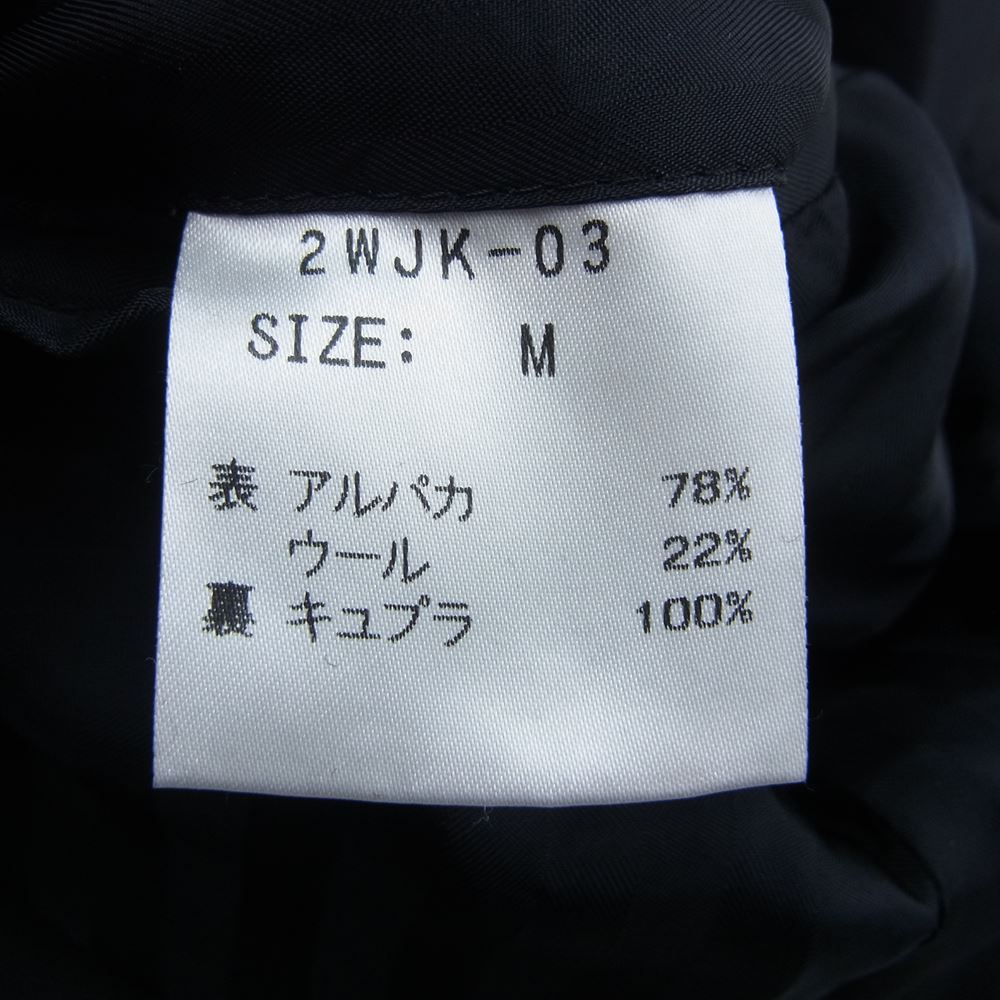 Celt&Cobra ケルト&コブラ アルパカ ウール ジャケット ブラック系 M【中古】