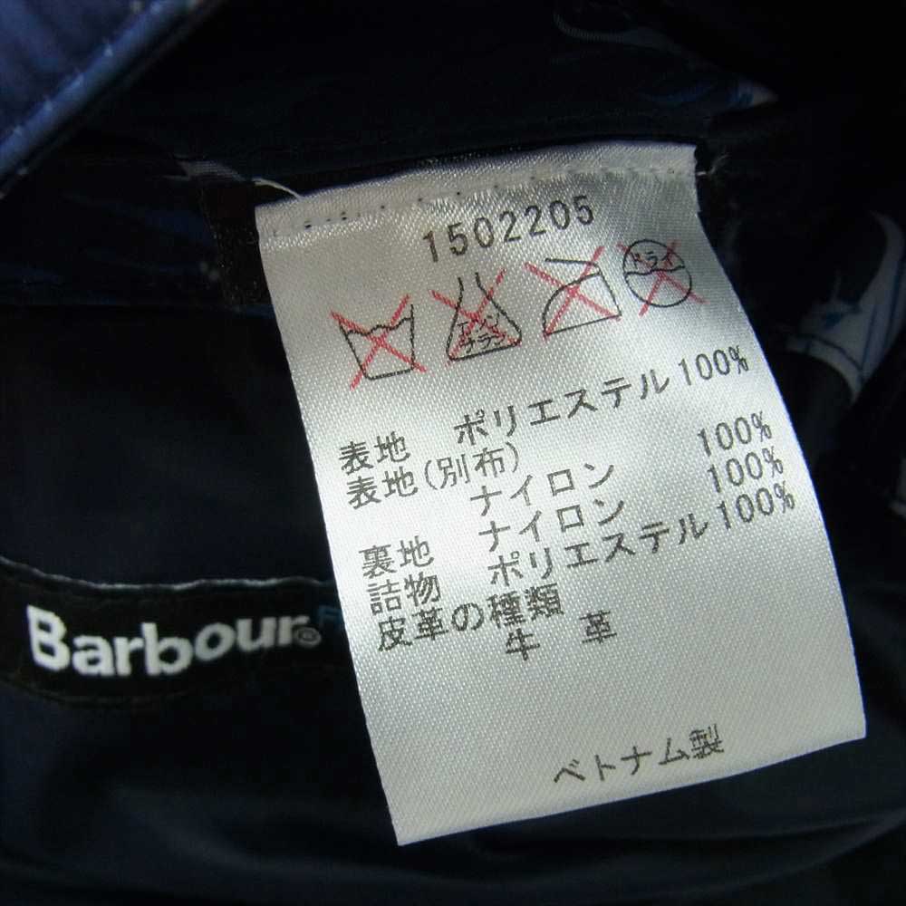 Barbour バブアー × White Mountaineering ホワイトマウンテニアリング FIBRE DOWN JACKET WAVE ウェーブ 波 プリント フィーブル ダウン ジャケット ブルー系 S【中古】