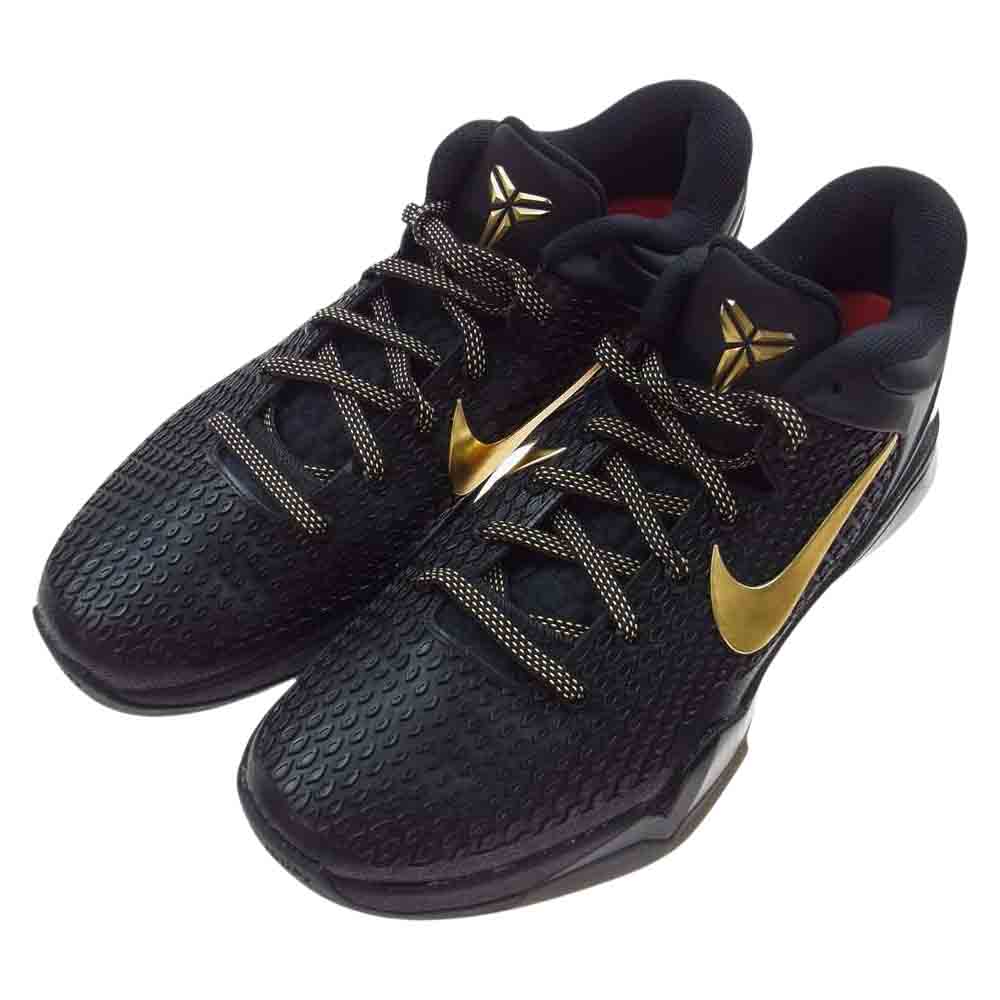 NIKE ナイキ 511371-001 ZOOM ズーム KOBE 7 SYSTEM ELITE コービーブライアント システム エリート ブラック系 ゴールド系 27.5cm【美品】【中古】