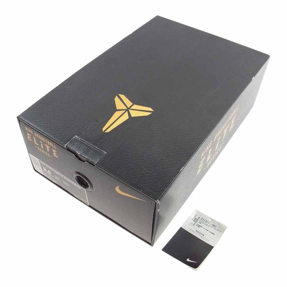 NIKE ナイキ 511371-001 ZOOM ズーム KOBE 7 SYSTEM ELITE コービーブライアント システム エリート ブラック系 ゴールド系 27.5cm【美品】【中古】