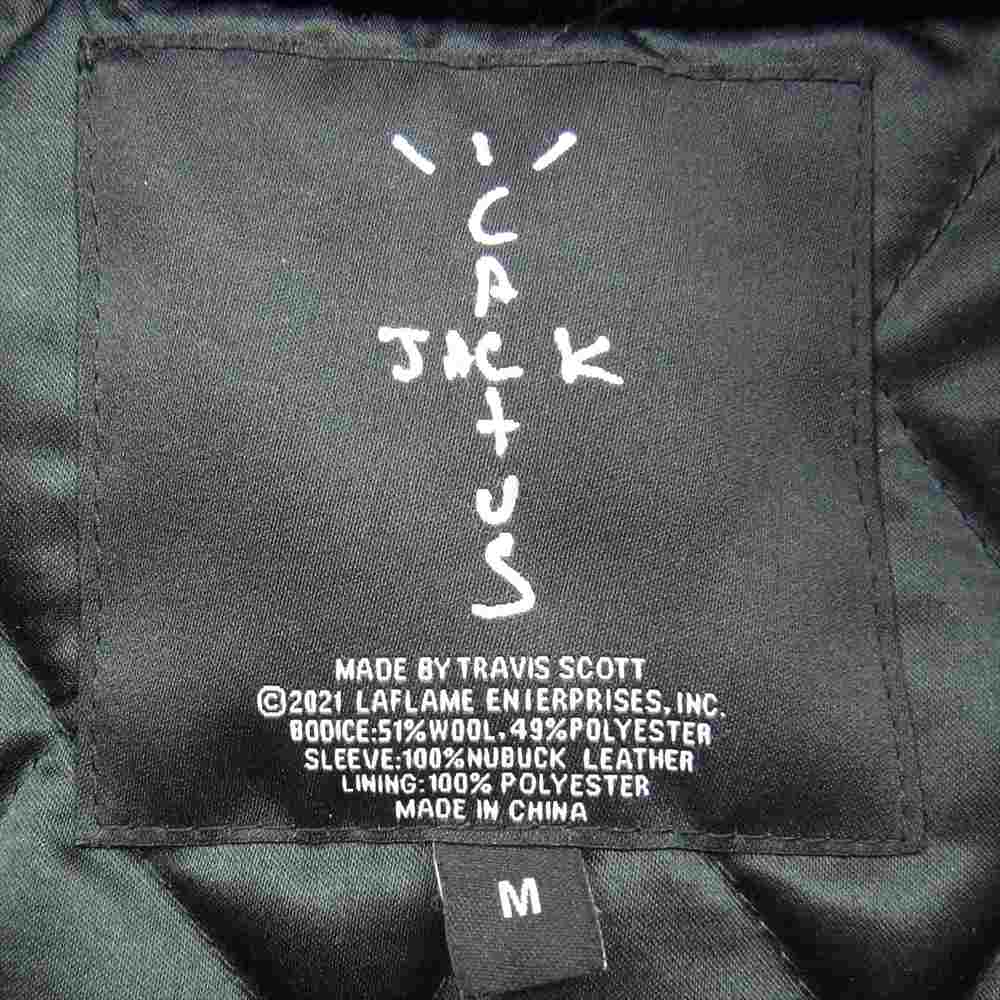 FRAGMENT DESIGN フラグメントデザイン × CACTUS JACK カクタスジャック Manifest Letterman Jacket マニフェスト レターマンジャケット スタジャン スタジアム ジャケット ブラック系 ベージュ系 M【中古】