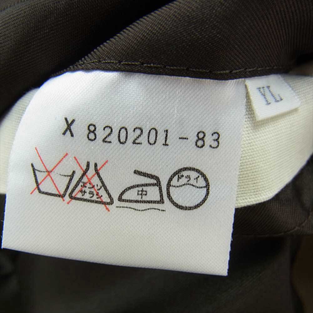 Yohji Yamamoto ヨウジヤマモト D'URBAN A.A.R ダーバンアール ダブル スーツ セットアップ カーキ系【中古】