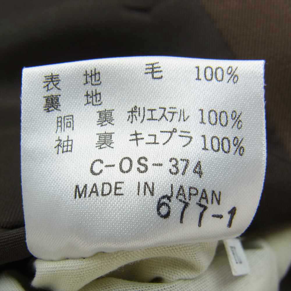 Yohji Yamamoto ヨウジヤマモト D'URBAN A.A.R ダーバンアール ダブル スーツ セットアップ カーキ系【中古】