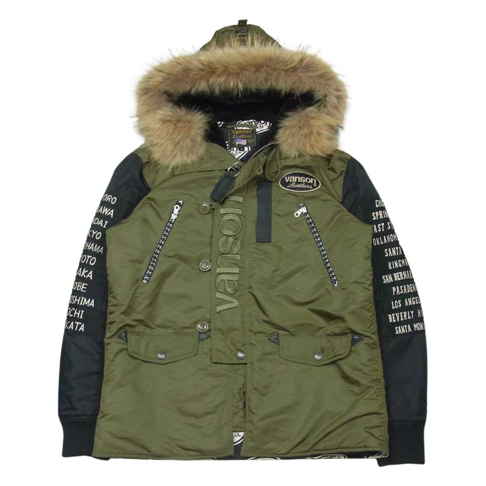 VANSON バンソン N-3B ワッペン ロゴ刺繍 ファーフード フライト ジャケット 中国製 カーキ系 ブラック系 XL【中古】