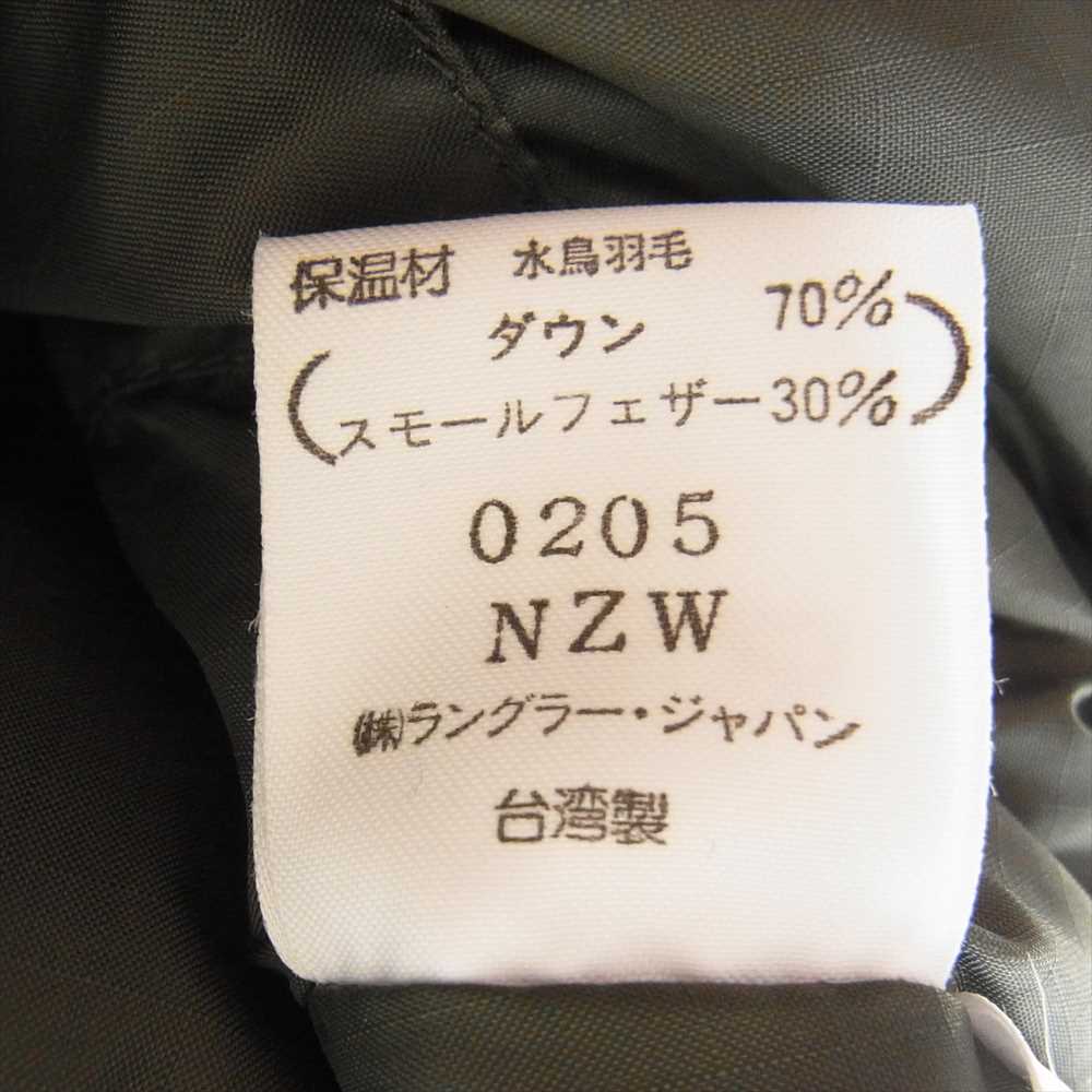 ラングラー M4031-32 スタンドカラー ダウンジャケット ベージュ系 M【中古】