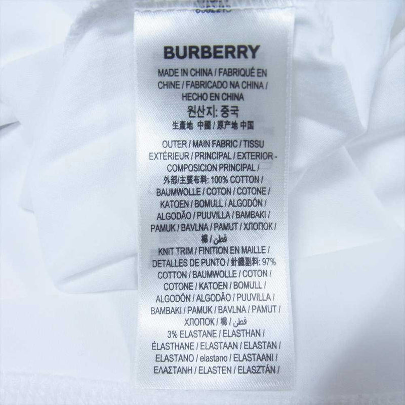 BURBERRY バーバリー 22SS 8052213 ロゴプリント クルーネック 半袖 Tシャツ ホワイト系 XS【中古】