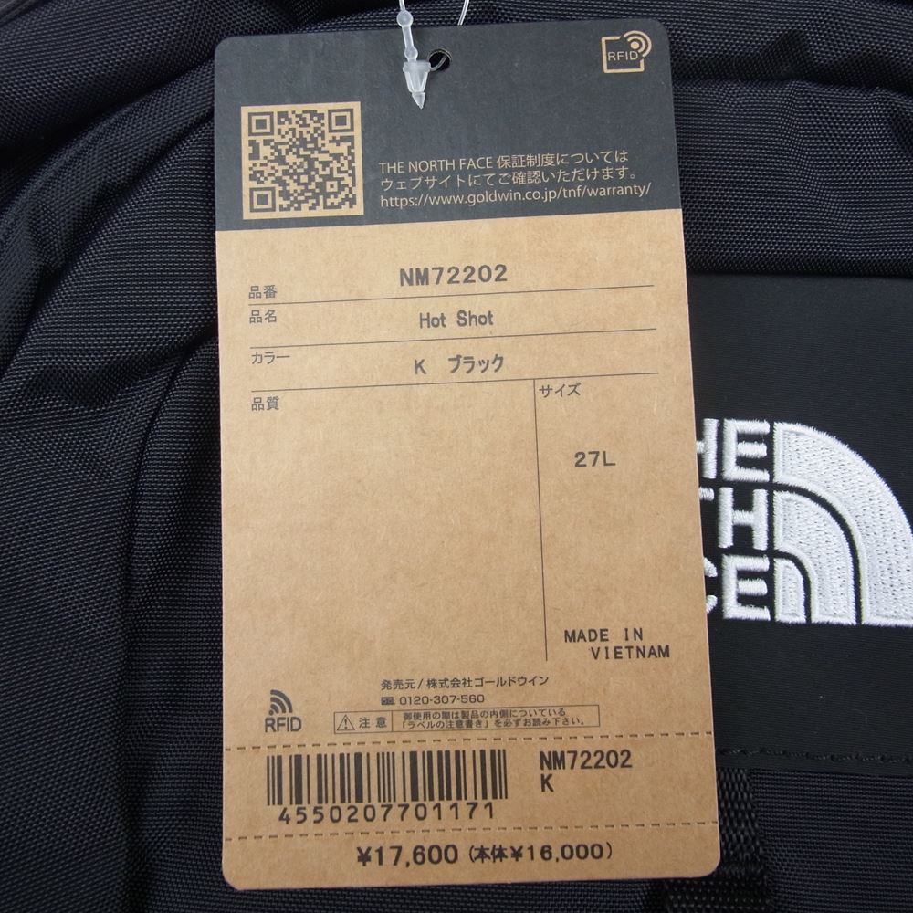 THE NORTH FACE ノースフェイス NM72202 HOT SHOT ホット ショット バックパック リュック ブラック系 27L【新古品】【未使用】【中古】