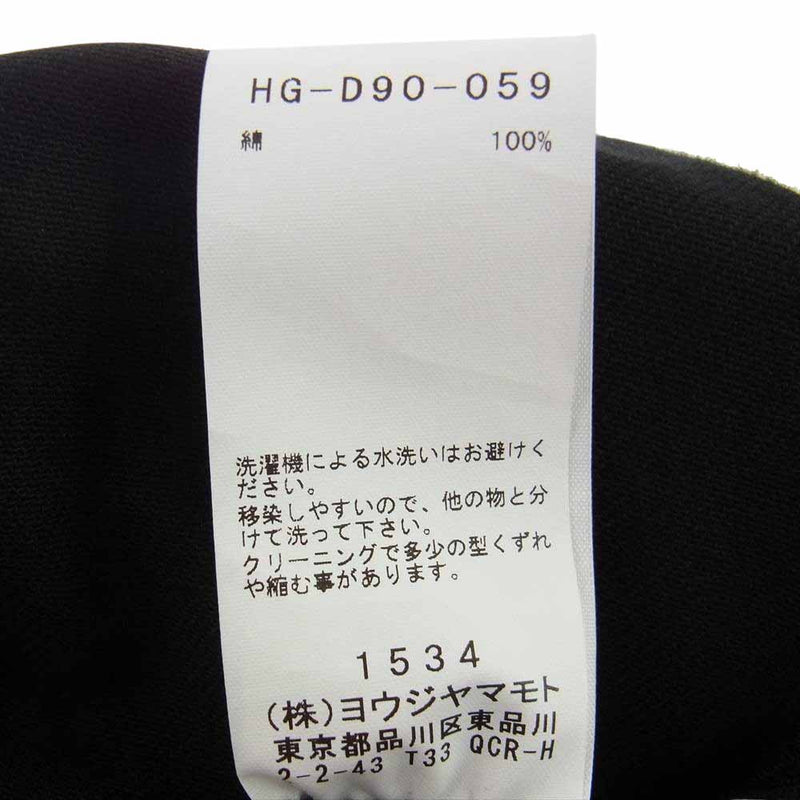 Yohji Yamamoto ヨウジヤマモト BLACK Scandal ブラックスキャンダル 22SS HG-D90-059 カーゴ オーバーオール  ブラック系 3【中古】