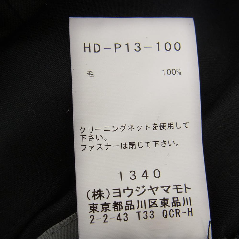 Yohji Yamamoto POUR HOMME ヨウジヤマモトプールオム 21AW HD-P13-100