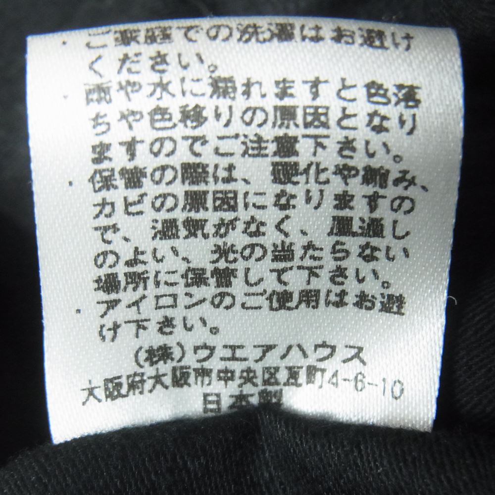 WAREHOUSE ウエアハウス HELLER'S CAFE ヘラーズカフェ 1930s ショート ホースハイド スポーツ レザー ジャケット ブラック系 38【中古】