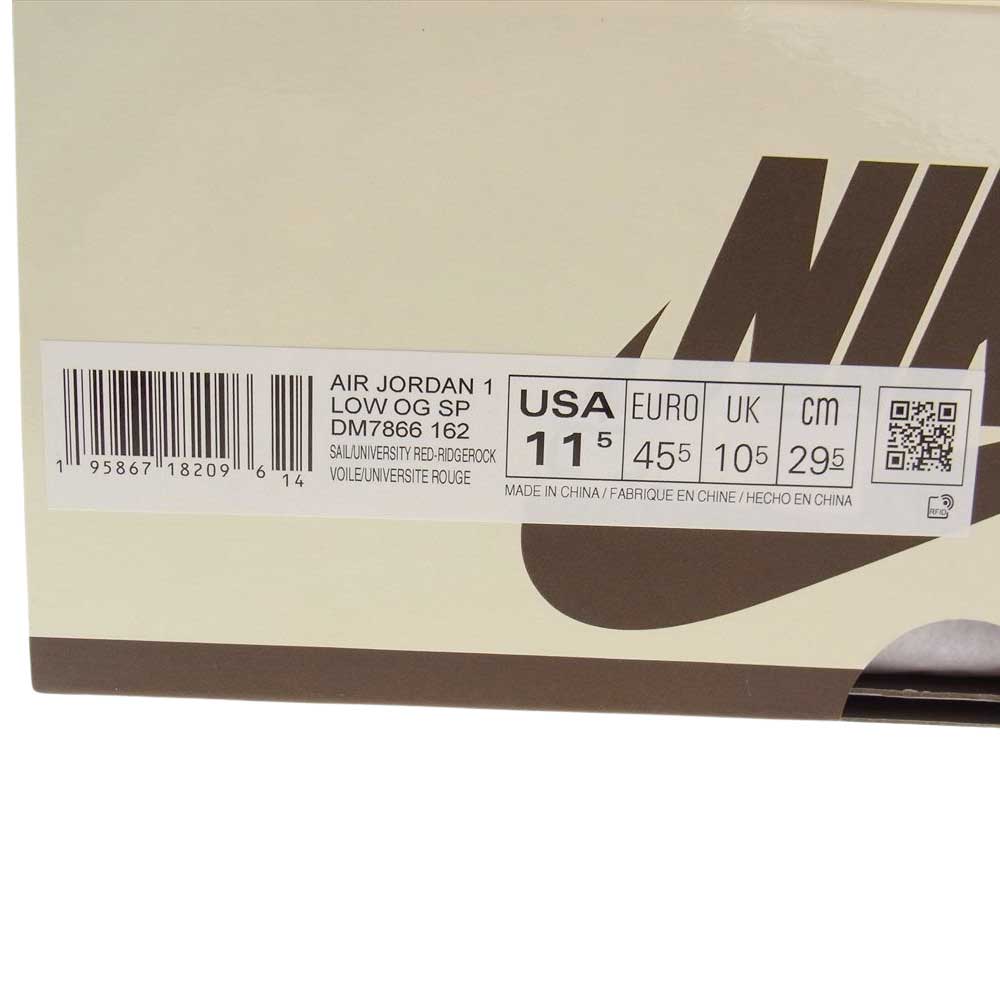 NIKE ナイキ DM7866-162 × Travis Scott トラヴィス スコット Air Jordan 1 Low REVERSE MOCH エアジョーダン ワン ロー リバース モカ スニーカー 29.5cm【新古品】【未使用】【中古】