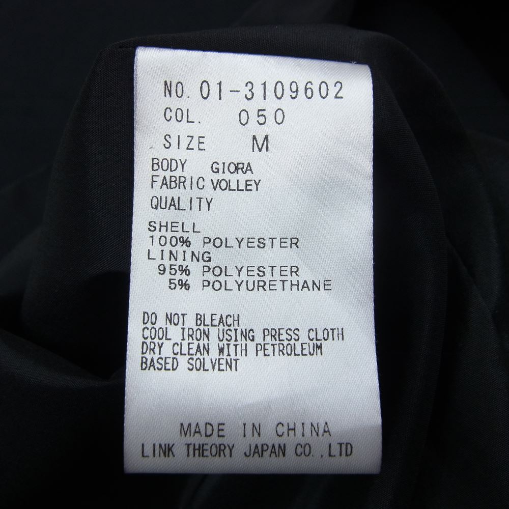 theory セオリー 01-3109602 ベルテッド トレンチ コート ブラック系 M【中古】