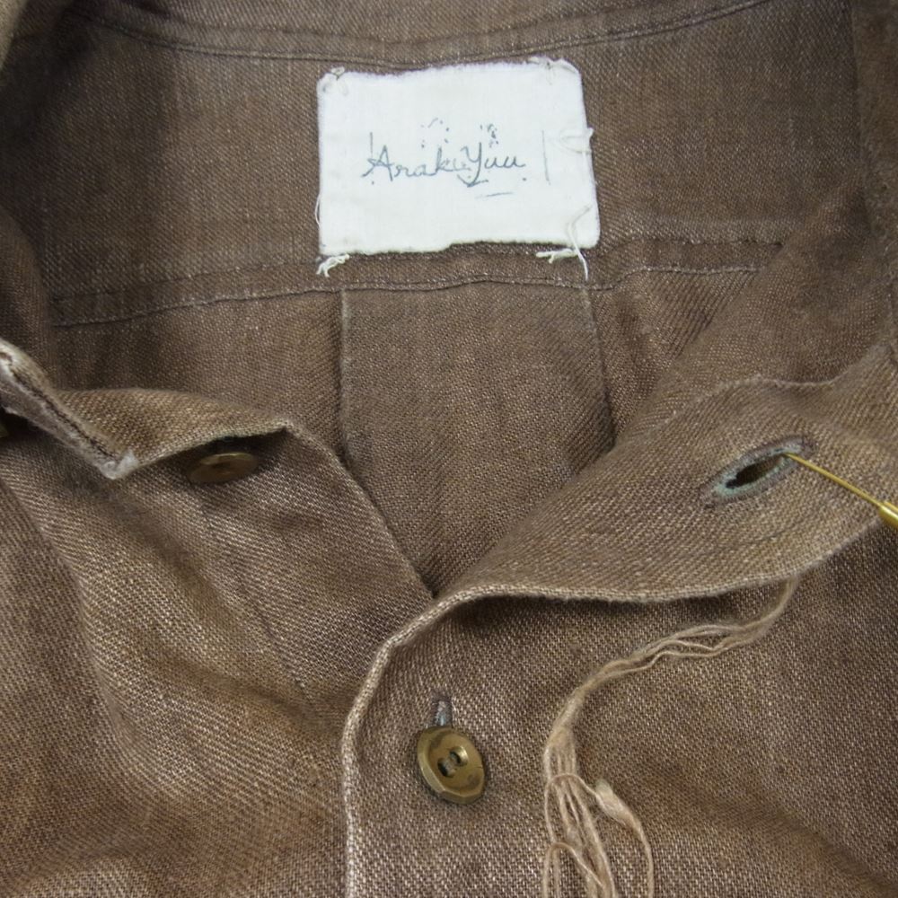 アラキユウ ELS06-ELSBLI. Raw Cut Narrow Pointed Collar ブラスボタン カットオフ レギュラーカラー 長袖 シャツ ブラウン系 1【美品】【中古】
