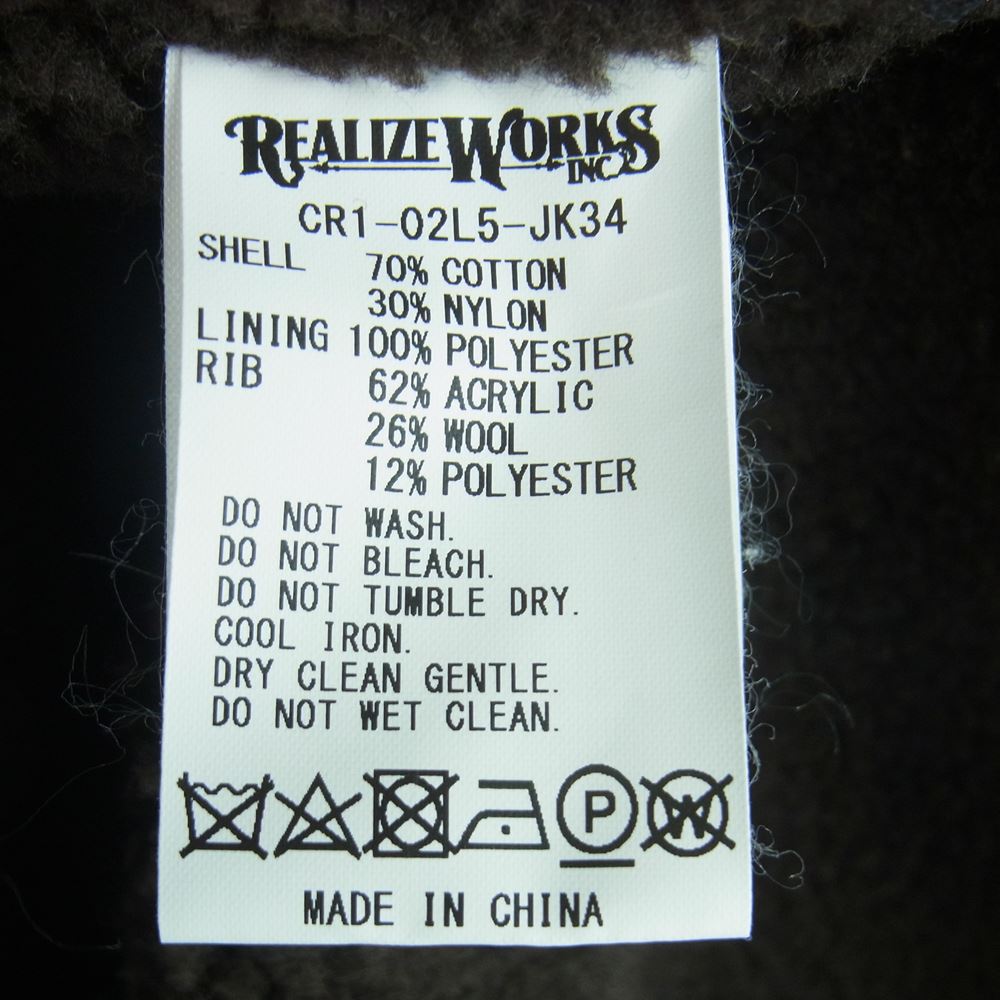 CRIMIE クライミー CR-02L5-JK34 MILITARY BOA VEST ミリタリー ボア ベスト 中国製 ダークネイビー系 XL【中古】