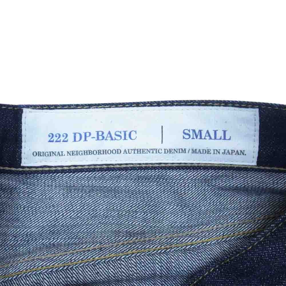 NEIGHBORHOOD ネイバーフッド 22AW 222XBNH-PTM01 RIGID DENIM DP BASIC PT CO リジット デニム ディープ ベーシック デニム パンツ インディゴブルー系 S【中古】