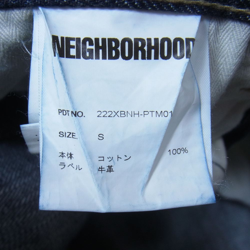 NEIGHBORHOOD ネイバーフッド 22AW 222XBNH-PTM01 RIGID DENIM DP BASIC PT CO リジット デニム ディープ ベーシック デニム パンツ インディゴブルー系 S【中古】