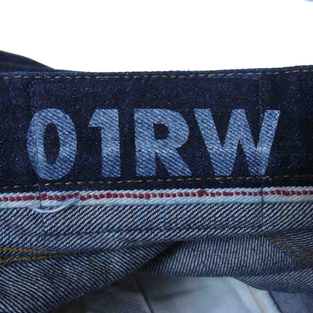 VISVIM ビズビム 22SS 0122105005001 social sculpture denim 01 SLIM RAW ソーシャル スカルプチャー スリム デニム パンツ インディゴブルー系 32【中古】