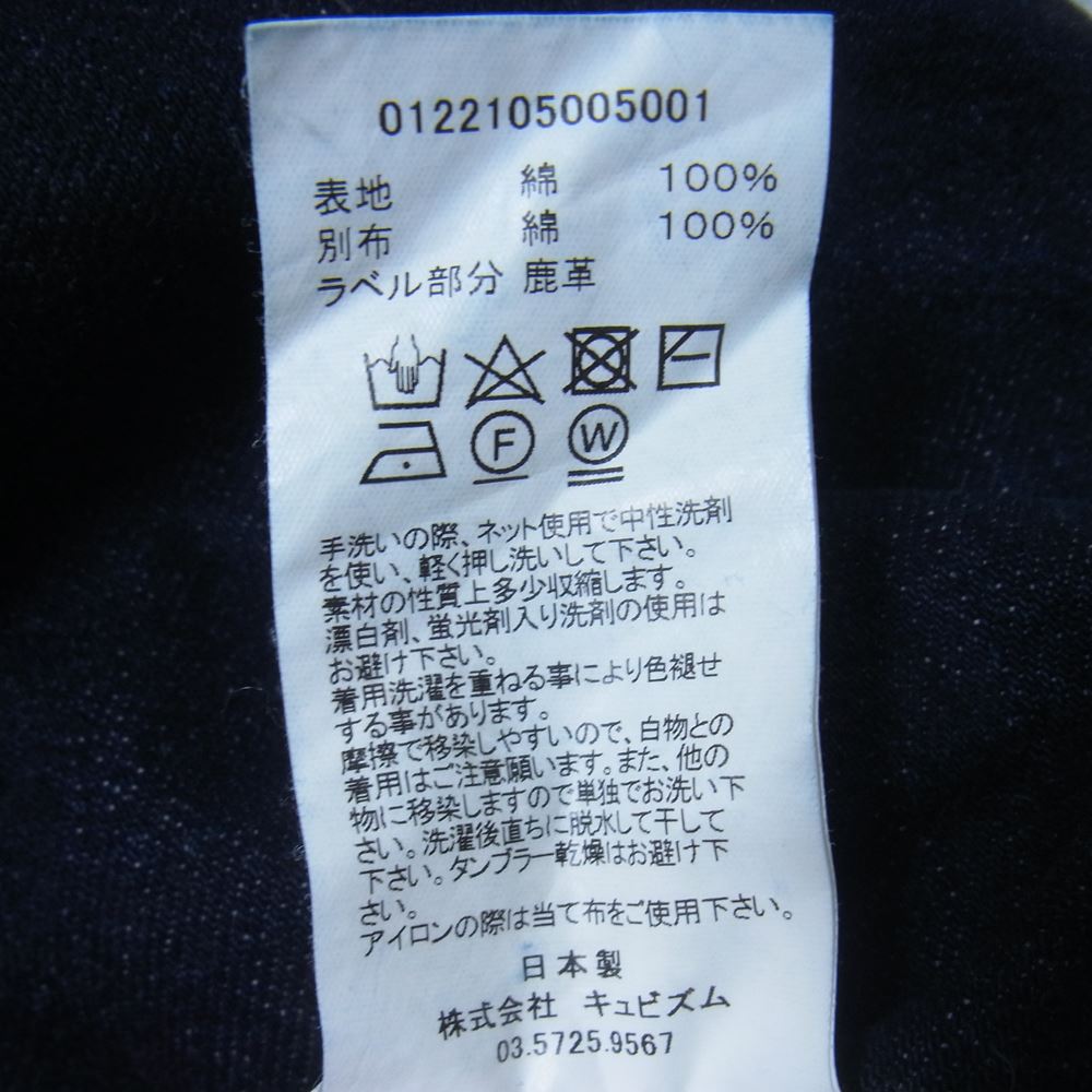 VISVIM ビズビム 22SS 0122105005001 social sculpture denim 01 SLIM RAW ソーシャル スカルプチャー スリム デニム パンツ インディゴブルー系 32【中古】