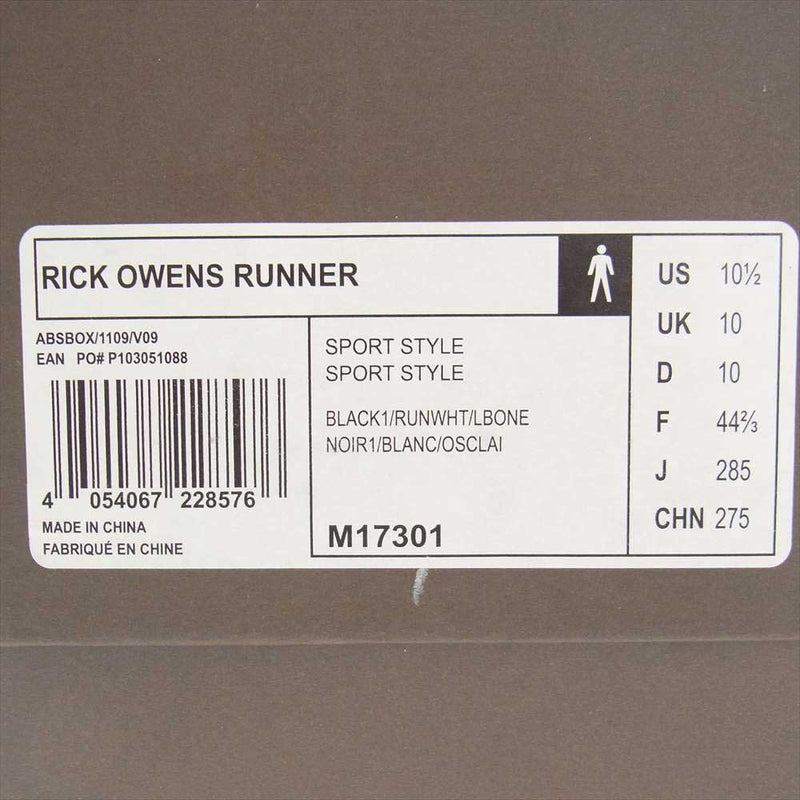 Rick Owens リックオウエンス M17301 RUNWAY RUNNER ランウェイ ランナー スニーカー ブラック系 28.5cm【中古】
