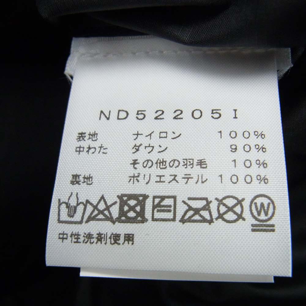 Supreme シュプリーム 22AW The North Face 800-Fill Half Zip Hooded Pullover ノースフェイス ハーフジップ フード プルオーバー ダウン ジャケット マルチカラー系 L【新古品】【未使用】【中古】