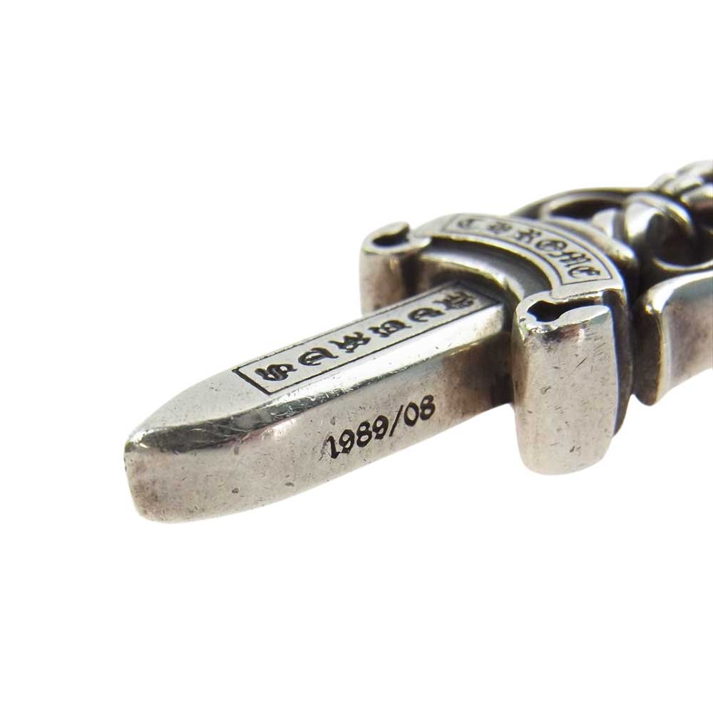 CHROME HEARTS クロムハーツ（原本無） DBL DAGGER ダブルダガー ペンダント シルバー系【中古】