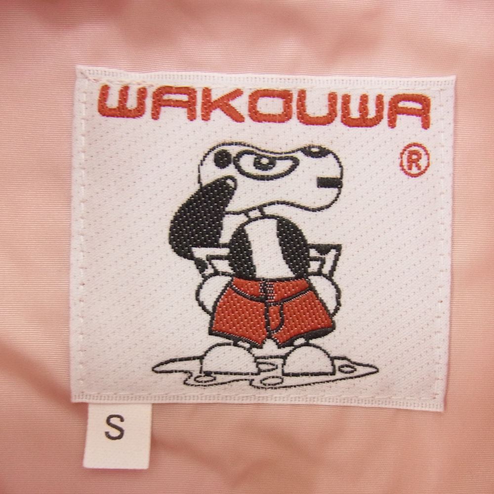 ANATOMICA アナトミカ 22SS 540-571-01 WAKOUWA ワクワ フード付き フルジップ パーカー ナイロンジャケット ピンク系 S【美品】【中古】