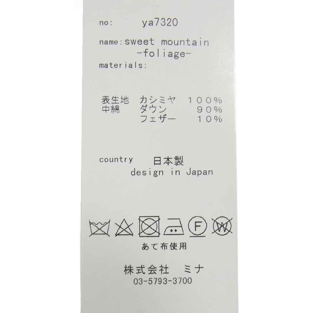 mina perhonen ミナペルホネン ya7320 sweet mountain -foliage- カシミヤ ダウン マフラー マルチカラー系【中古】
