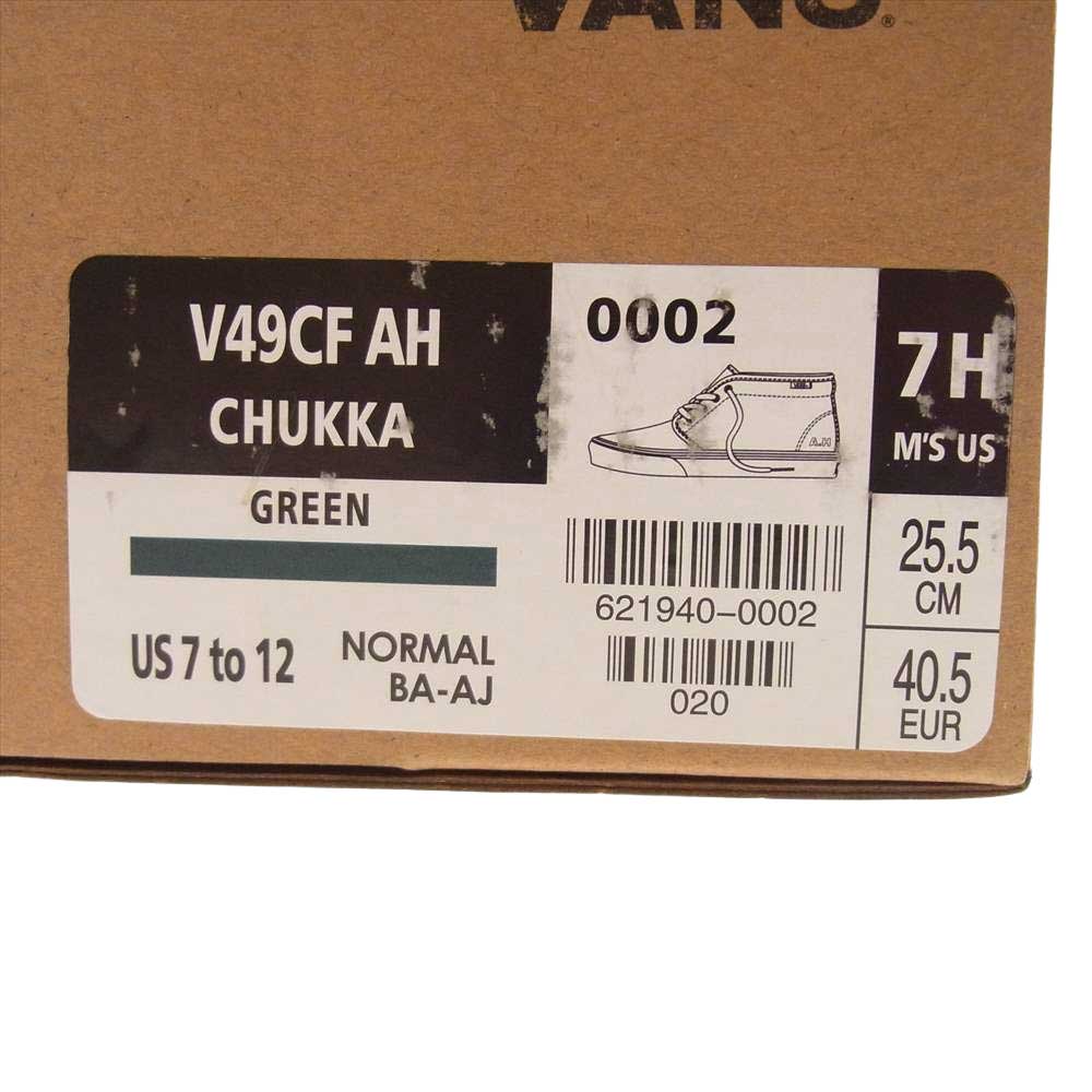 VANS バンズ V49CF AH × A.H AKIO HASEGAWA 長谷川昭雄 × BEAMS ビームス CHUKKA スエード チャッカ スニーカー グリーン 25.5cm【美品】【中古】