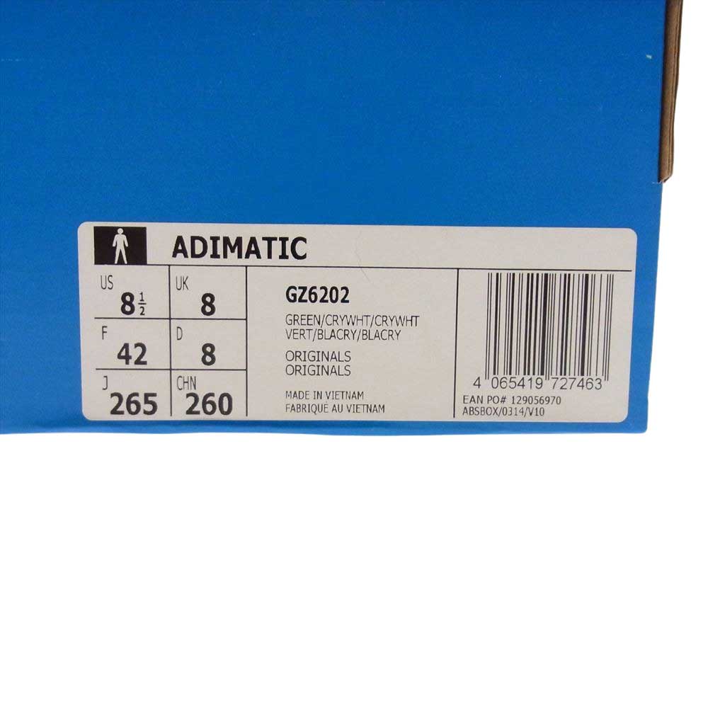 adidas アディダス GZ6202 ADIMATIC アディマティック スエード スニーカー  グリーン系 ホワイト系 26.5cm【中古】