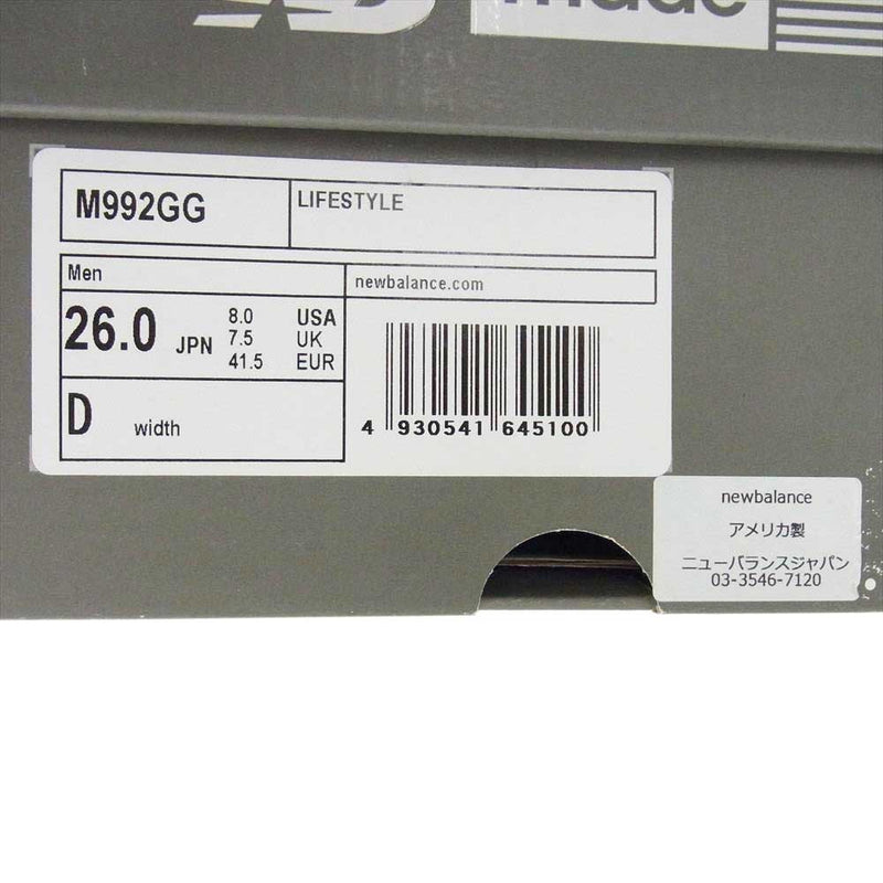 NEW BALANCE ニューバランス M992GG スエード スニーカー グレー系 26.0cm【中古】