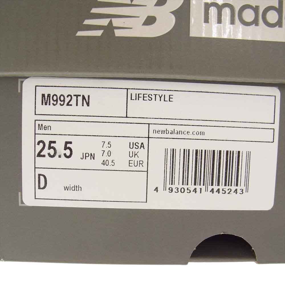 NEW BALANCE ニューバランス M992TN スエード スニーカー ベージュ系 25.5cm【中古】
