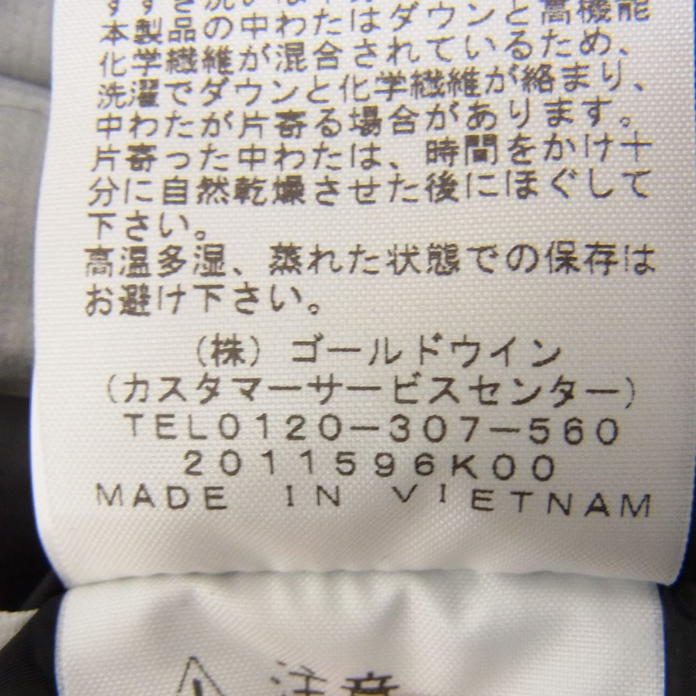 THE NORTH FACE ノースフェイス 22AW ND92240 Baltro Light Jacket バルトロ ライト ダウン ジャケット グレー系 L【美品】【中古】