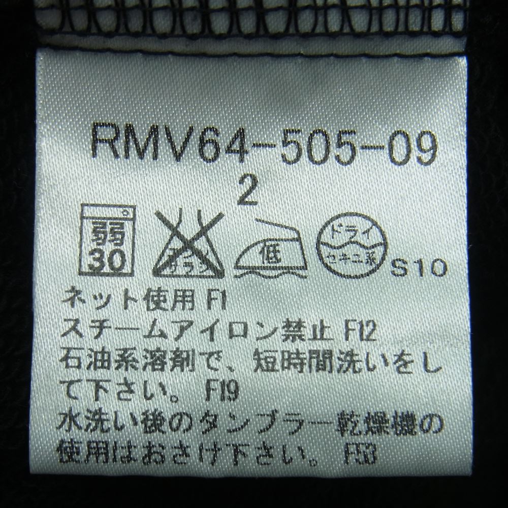 LOVELESS ラブレス RMV64-505-09 スカル刺繍 オールインワン ツナギ ハーフパンツ ショーツ 日本製 ブラック系 2【中古】