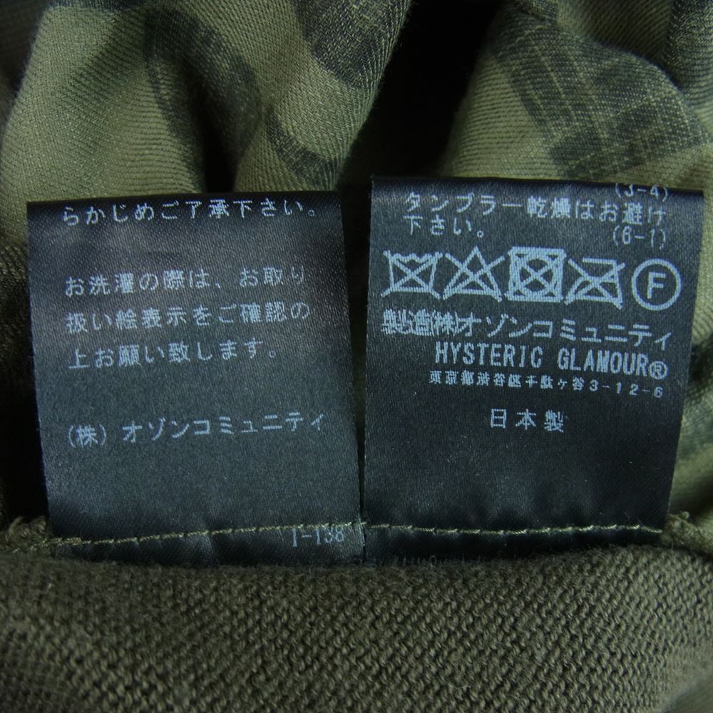 HYSTERIC GLAMOUR ヒステリックグラマー 02183NS08 ラグラン 切替 裏地チェック 長袖 Tシャツ カットソー カーキ系 S【中古】