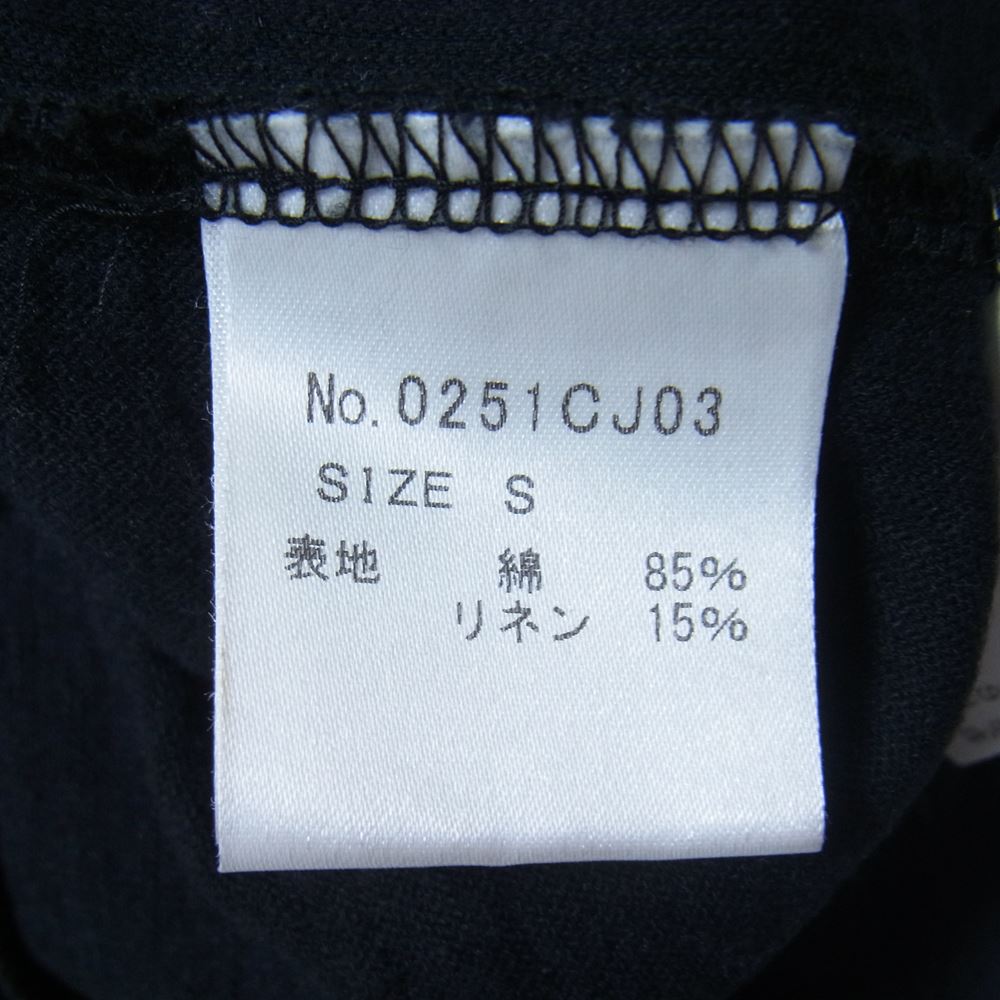 HYSTERIC GLAMOUR ヒステリックグラマー 0251CJ03 1B シングル テーラードジャケット ブラック系 S【中古】