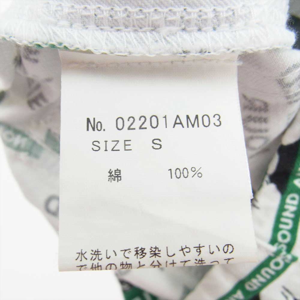 HYSTERIC GLAMOUR ヒステリックグラマー 02201AM03 SEE NO EVIL 総柄 イージー ショーツ ハーフパンツ グリーン系 S【中古】