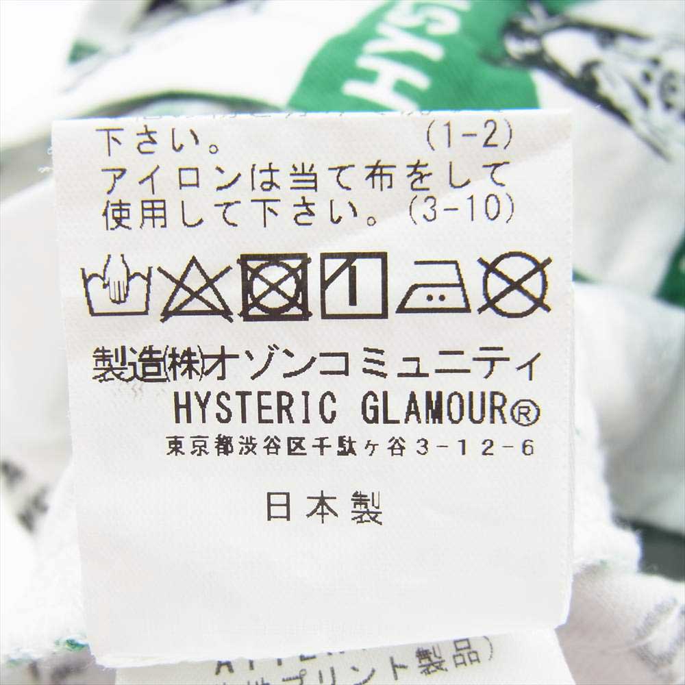 HYSTERIC GLAMOUR ヒステリックグラマー 02201AM03 SEE NO EVIL 総柄 イージー ショーツ ハーフパンツ グリーン系 S【中古】