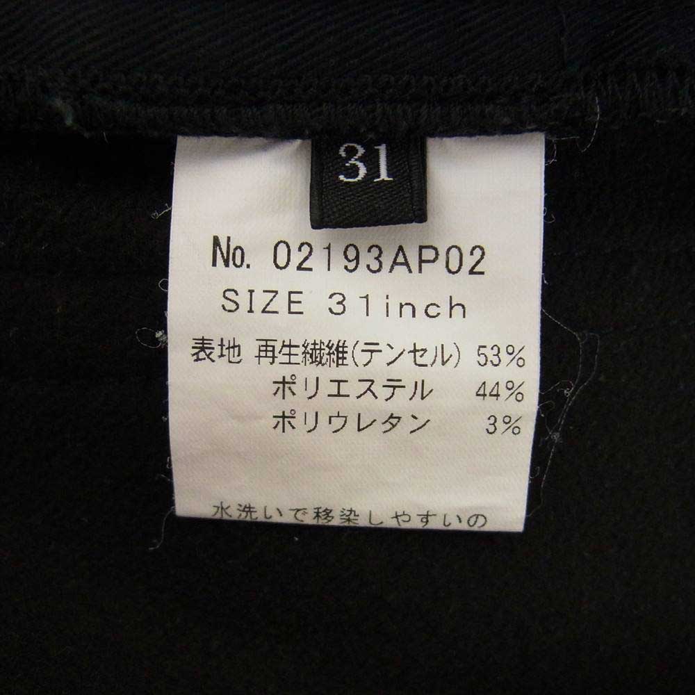 HYSTERIC GLAMOUR ヒステリックグラマー 02193AP02 裏起毛 レイズド デニム スリム パンツ ブラック系 31【中古】