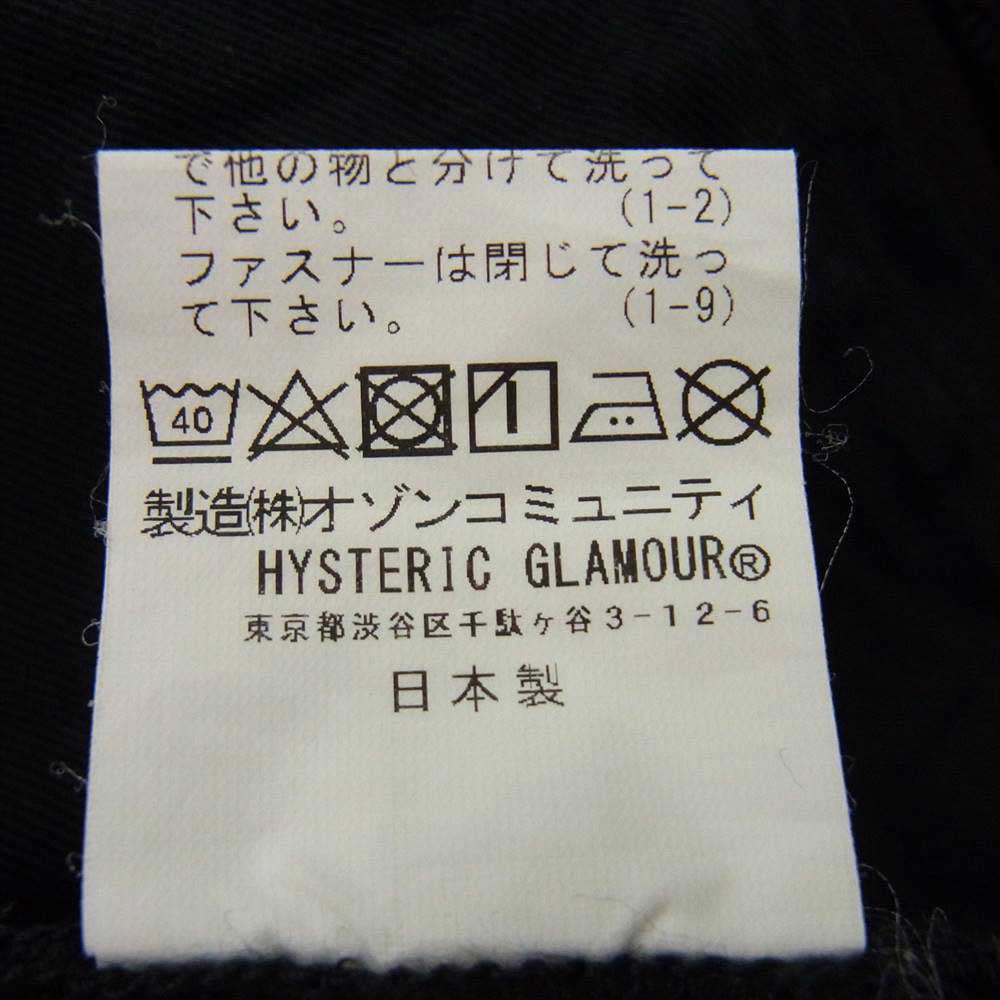 HYSTERIC GLAMOUR ヒステリックグラマー 02193AP02 裏起毛 レイズド デニム スリム パンツ ブラック系 31【中古】