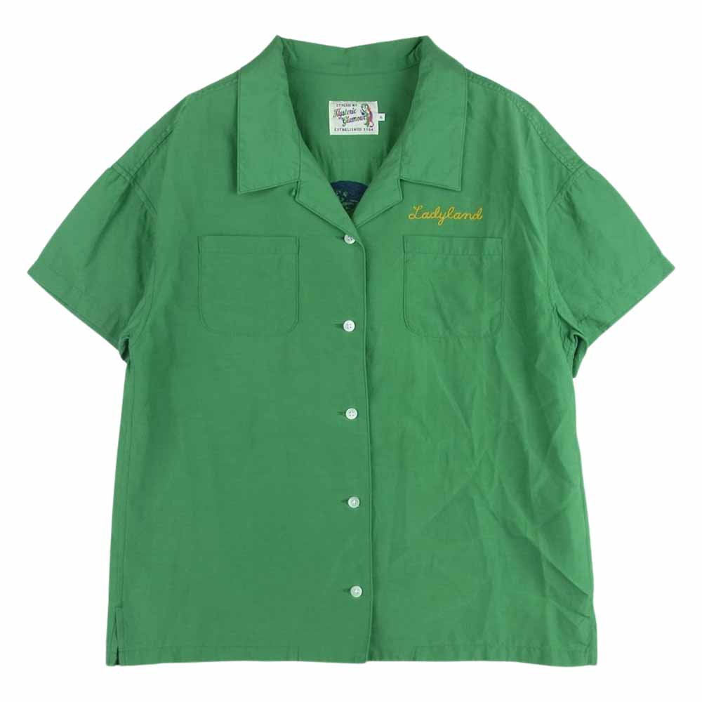 HYSTERIC GLAMOUR ヒステリックグラマー 15SS 0152AH04 オープンカラー レーヨン ボーリング 半袖 シャツ グリーン系 S【中古】