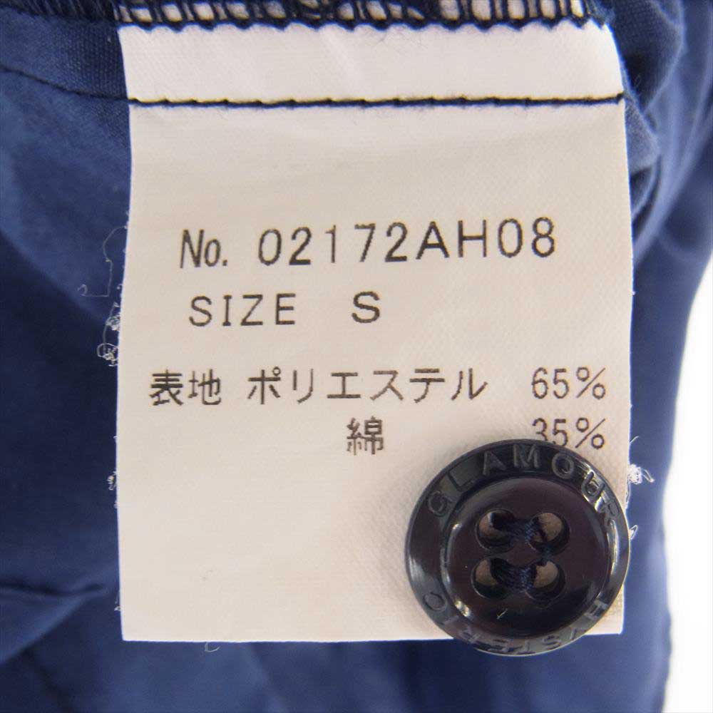 HYSTERIC GLAMOUR ヒステリックグラマー 02172AH08 HYS VILLAGE 半袖 エンジニア シャツ ネイビー系 S【中古】