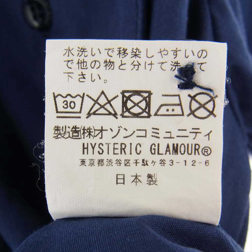 HYSTERIC GLAMOUR ヒステリックグラマー 02172AH08 HYS VILLAGE 半袖 エンジニア シャツ ネイビー系 S【中古】