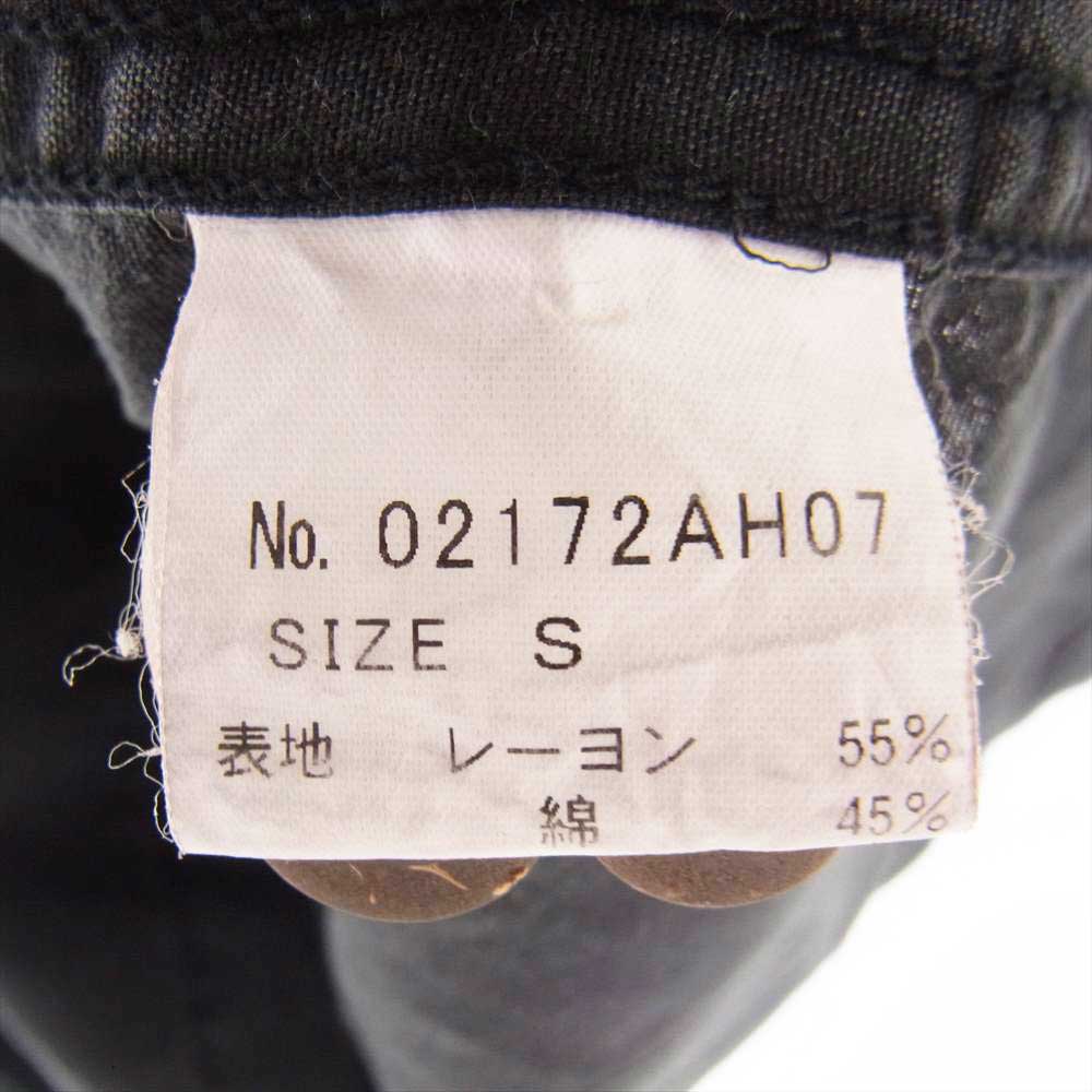 HYSTERIC GLAMOUR ヒステリックグラマー 02172AH07 HIDDEN PARADISE 刺繍 ハイデンパラダイス ボーリング 半袖 シャツ ブラック系 S【中古】